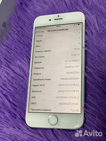 iPhone 6 16gb iPhone 6 16gb
