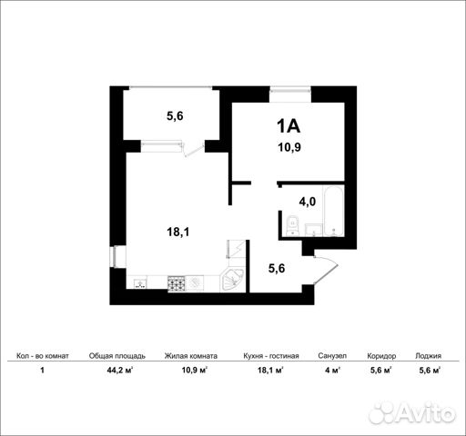 1-к квартира, 41 м², 2/3 эт.