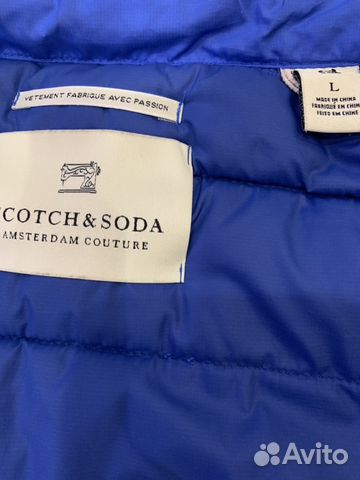 Жилетка Scotch & Soda на пуху Жилетка Scotch & Soda на пуху