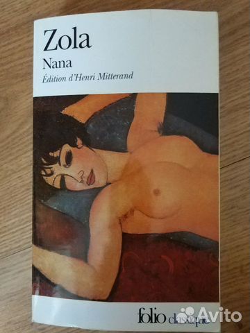 Nana. Zola