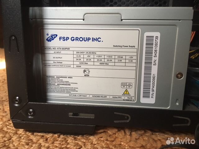 ÐÐ»Ð¾Ðº Ð¿Ð¸ÑÐ°Ð½Ð¸Ñ fsp 550wâ ÑÐ¾ÑÐ¾Ð³ÑÐ°ÑÐ¸Ñ â1