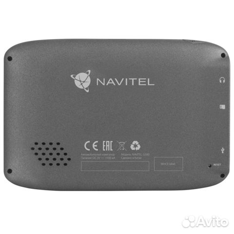 Навигатор navitel G500 Навигатор navitel G500