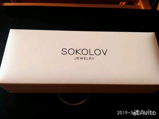 Ручка sokolov 94250010 Ручка sokolov 94250010