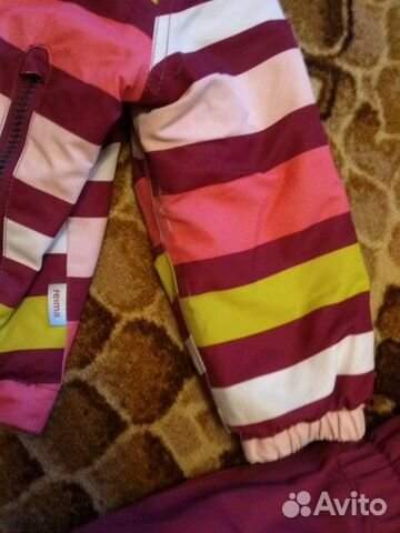 Комбинезон Reima Рейма 86 Комбинезон Reima Рейма 86