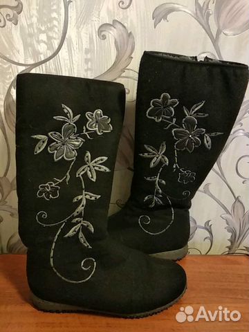 Валенки