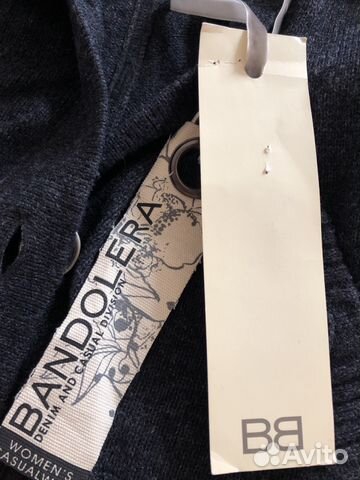 Кардиган bandolera Кардиган bandolera