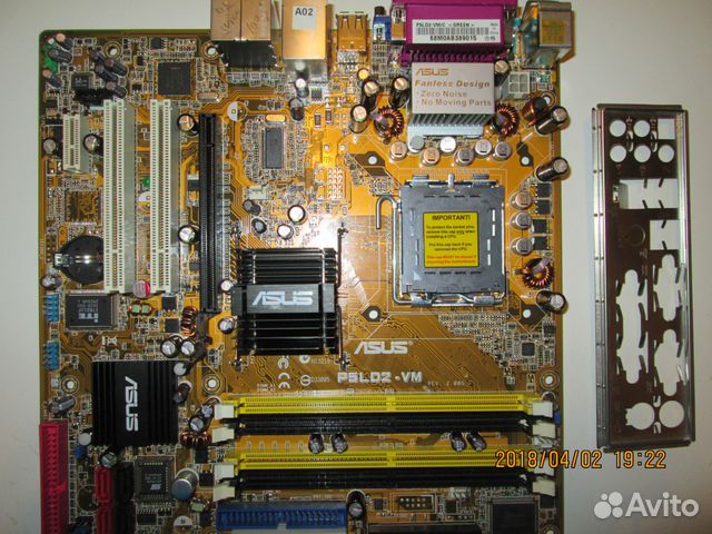 S775 asus P5LD2-VM v2.0, asus P5B-MX, asus P5GZ-MX