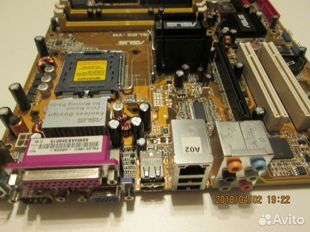 S775 asus P5LD2-VM v2.0, asus P5B-MX, asus P5GZ-MX