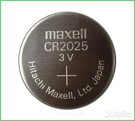 Батарейки maxell CR2025 (новые)