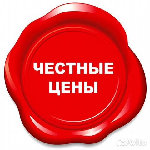 Грузчики Переезды