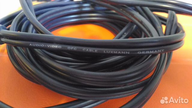 Кабель audio-video ofc cable luxmann germany 5 м