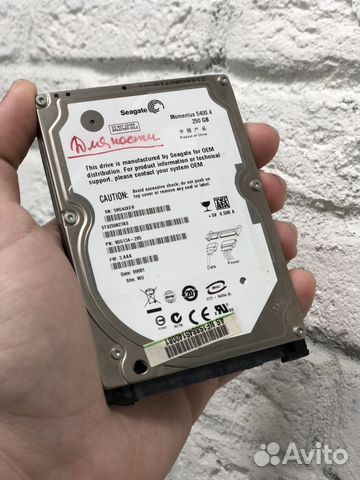 Жесткий диск SATA 250Gb для ноутбука