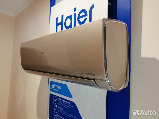 Сплит-система haier AS09NS5ERA G инвертор премиум