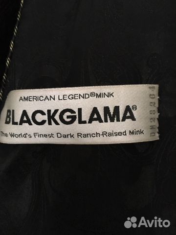 Шуба норковая BlackGlama с капюшоном Шуба норковая BlackGlama с капюшоном
