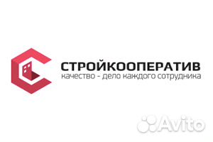 Маляр