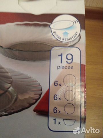 Комплект посуды Luminarc, 19 предметов Новый