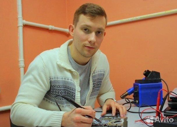 Ремонт компьютеров и ноутбуков