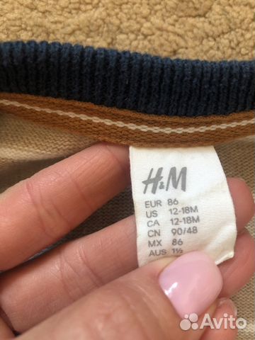 Джемпер H&M