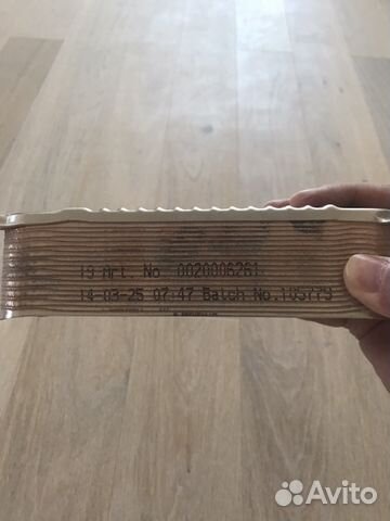 Теплообменник Vaillant