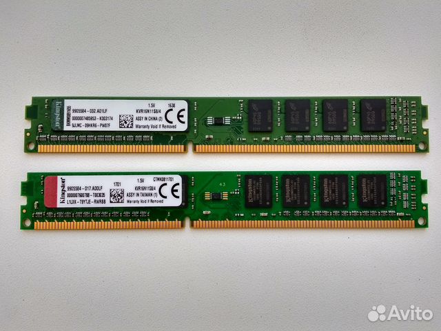 DDR3 2x4gb 1600mhz