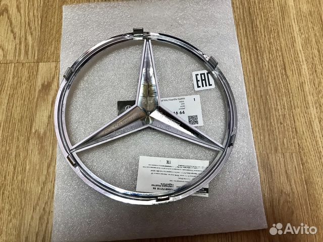 Звезда решетки радиатора Mercedes W292 W166 C292 C