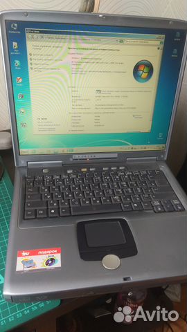 Ноутбук IRU (рабочий, только целиком)
