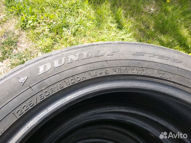 Шины б/у dunlop ST30 225/60R18 летние