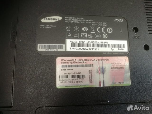 Нет изображения samsung r525
