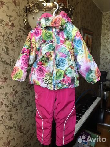 Демисезонный костюм Демисезонный костюм