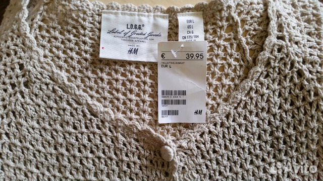 Новое платье-кольчуга Вязаное Хлопок Бохо H&M 48