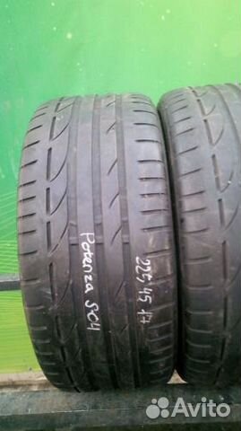 225/45/17 шины Bridgestone Potenza S04 (5,8mm) 225/45/17 шины Bridgestone Potenza S04 (5,8mm)