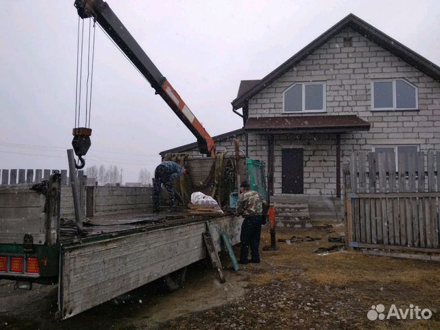 Грузоперевозки Грузоперевозки