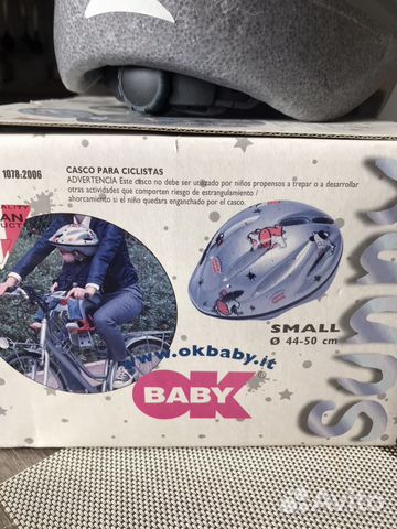 Шлем велосипедный baby Ok Шлем велосипедный baby Ok
