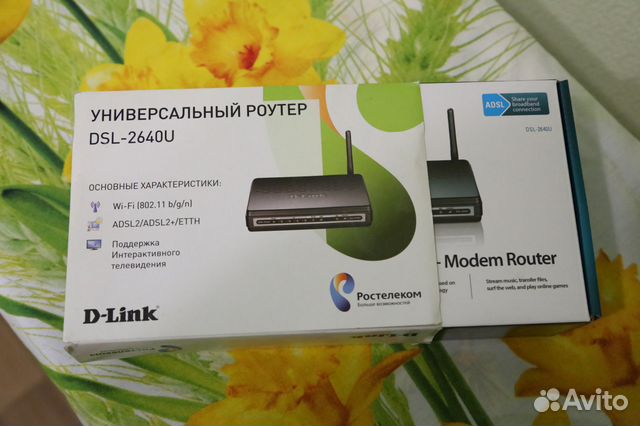 D-Link DSL 2640U