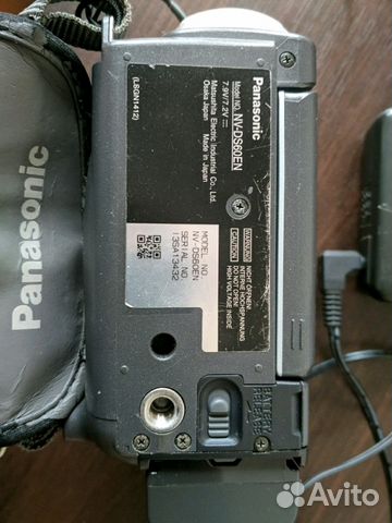 Panasonic NV-DS60EN