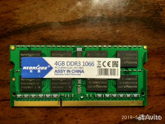4GB DDR3 1066 pc3-8500-cl9-1.5v-1501
