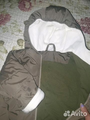Куртка