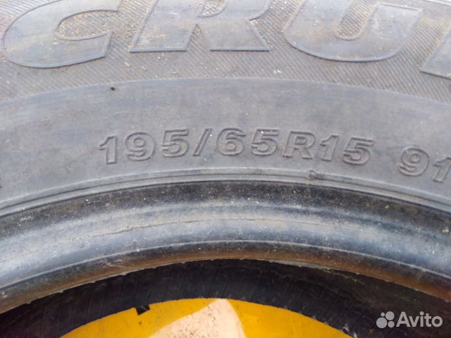 Покрышка bridgestone ICE cruiser 5000 R15 195/65
