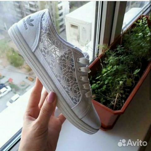 Кеды