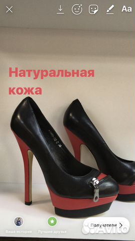 Туфли