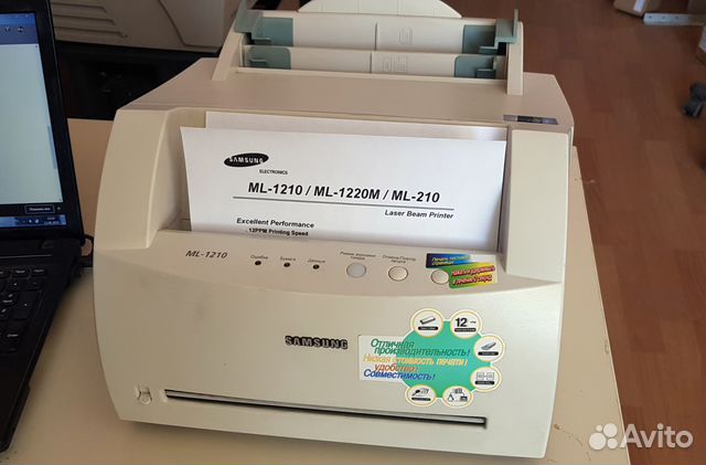 Бесплатный драйвер принтер самсунг 1210. Принтер Samsung ml-1210. Самсунг 1210. Ml-1210 распечатка. Samsung ml 1210 соленоид.