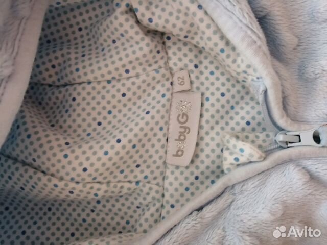 Комбинезон Комбинезон