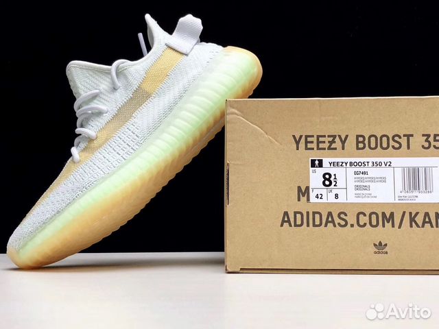adidas yeezy boost 35 v2 hyperspace release date