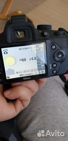 Nikon 3200
