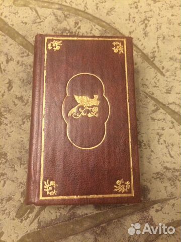 Книга Евгений Онегин Книга Евгений Онегин