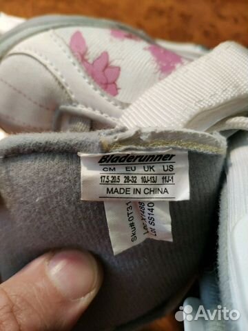 Роликовые коньки детские Bladerunner Роликовые коньки детские Bladerunner