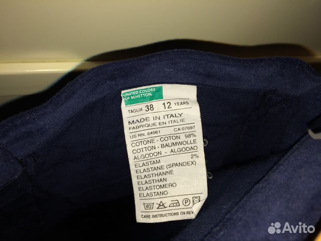 Брюки велюровые темно-синие Benetton