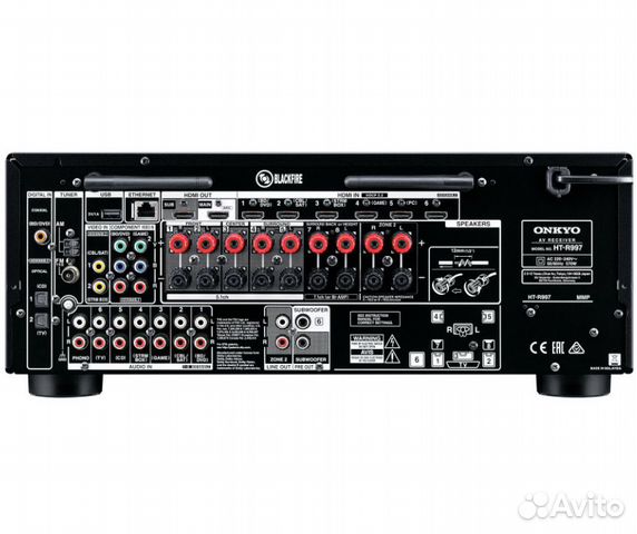 Onkyo HT-S9800 THX