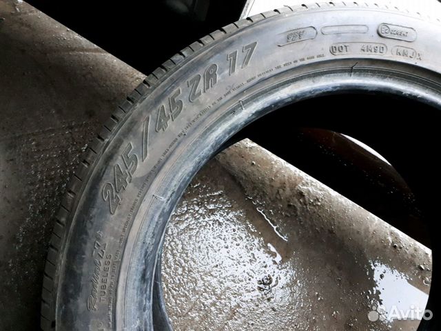 Шины 245 45 r17 Michelin pilot sport