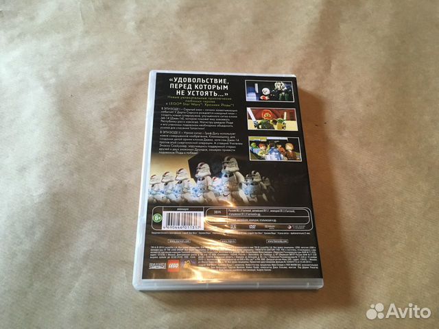 DVD Star Wars lego - Звездные Войны Хроники Йоды DVD Star Wars lego - Звездные Войны Хроники Йоды